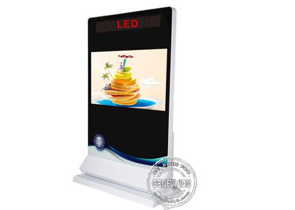 Quality Aluminum Profiles 55" Touch Screen Digital Signage Led Screen Display 500cd/M2 Brightness for sale