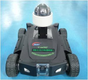 Wholesale Omnidirectional Mobile Surveillance Equipment View 360° All Round Reconnaissance Robot from china suppliers