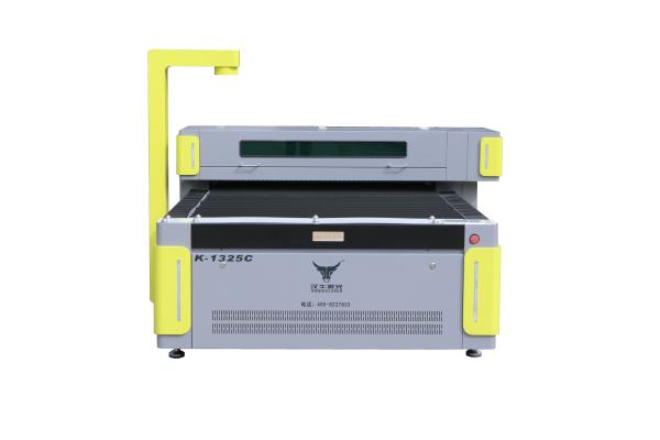 Quality Acrylic Cut Out Machine 150W 300W CO2 Laser Acrylic Cutting Machine With CCD Cut for sale