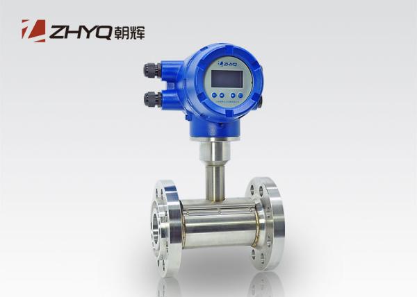 Quality RS485 Output Underground Multi Parameter Transmitters Multi Phase Flow Meter for sale
