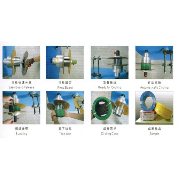 Electrical Cable Coiling Machine Semi Automatic Cable Coiler Save Costs