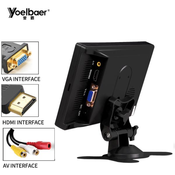 Quality 7 Inch Monitor Small LCD Screen Display With HDMI VGA Interface for sale