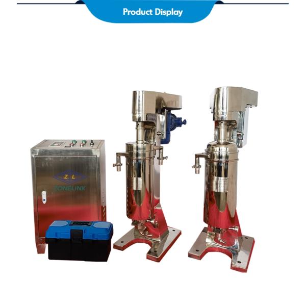 gf75 bowl blood plasma gq 105 tubular centrifuge