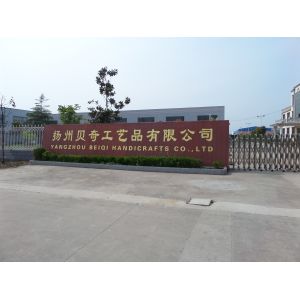 Yangzhou Bekey Crystal Handcrafts Co.,Ltd