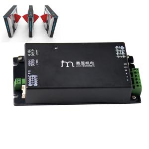 China 100W Dc Servo Driver For Speed Gate Turnstile on sale