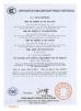 Shenzhen TBIT Technology Co., Ltd. Certifications