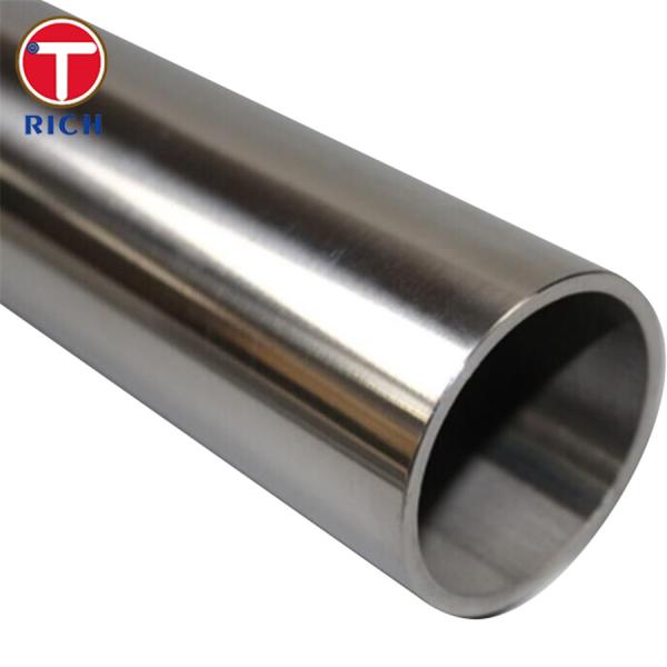 Quality ASTM B619 N06022 C22 Nickel Alloy Tube Welded Nickel And Nickel-Cobalt Alloy Pipe For Heat exchanger for sale