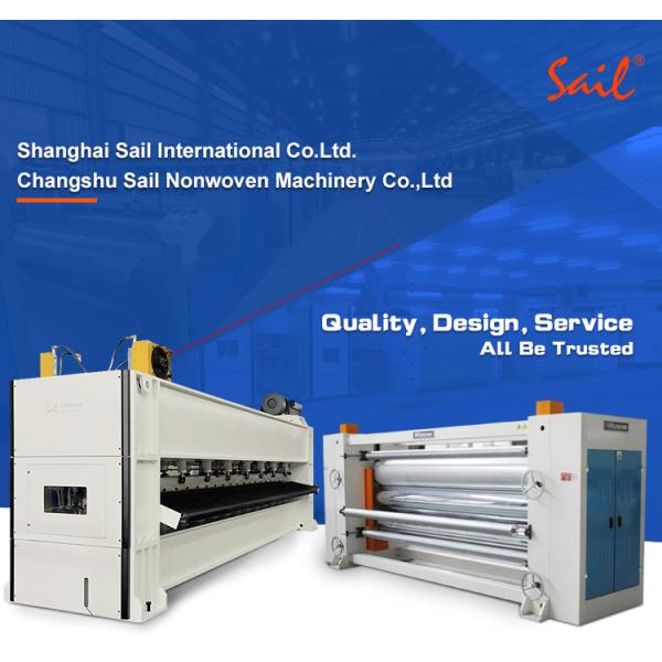 Nonwoven mop cloth needle punching production line