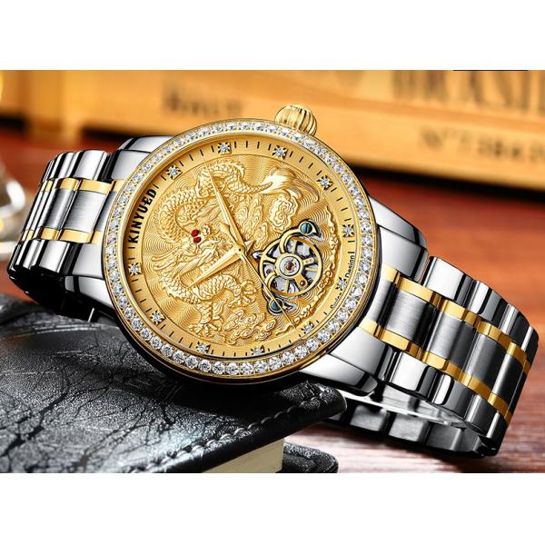 Dragon Embossed Waterproof Mechanical Watch Automatic Movement