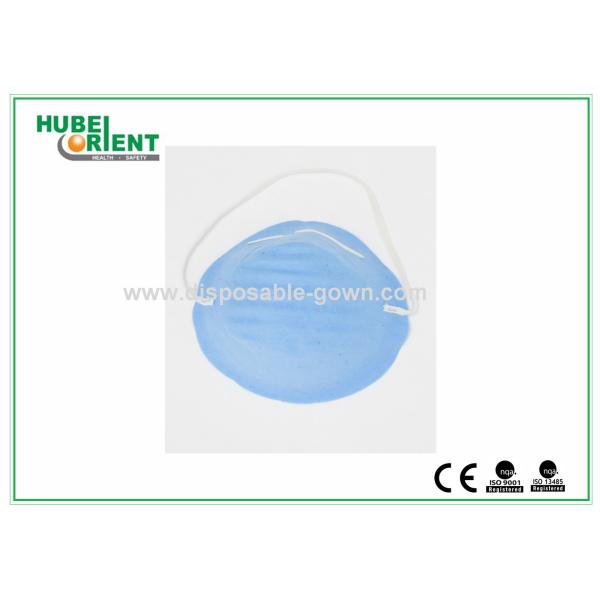 Polypropylene Anti-Dust Disposable Face Mask with Headloop