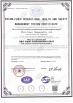 3tech corporate limited Certifications