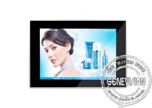 Wholesale 32 1366x 768 Slim Wall Mount LCD Display for 3D Digital Signage from china suppliers