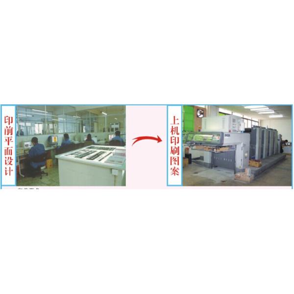 printing Product box Drug box Cosmetics box Gift box printing small box