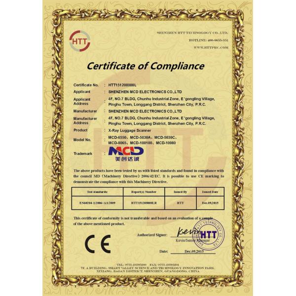 Small Channel 5030 Enhanced Baggage Scanner For Court Security Check