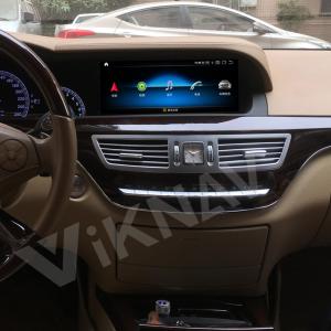Wholesale Mercedes Benz W221 Android Head Unit Radio Player With 8 Core CPU from china suppliers