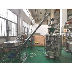 Coffee Powder Gusseted Bag Packing Machine Automatic 304SS 340g