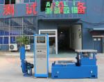 Vertical or Horizontal Operation Vibration Testing Machine for Sine and Random