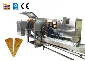 China Complete Automatic Biscuit Production Line Hard Biscuit Making Machine on sale
