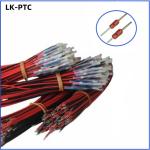 LPTC Positive Temperature Silicon Thermistor Temperature Sensitive Element KTY83