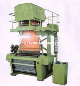 China rapier loom label weaving machine on sale