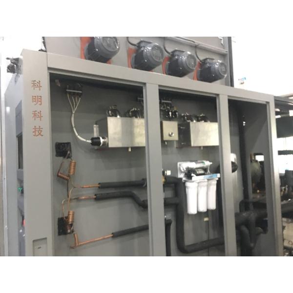 15L Constant Temperature And Humidity Test Chamber Automatic Water Supply