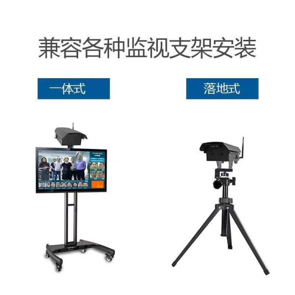 Quality Android7.1 Binocular Temperature Detection Thermal Camera 206x156 for sale