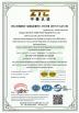 Jiangsu Qianyuanfeida  electric equipment Co.,Ltd Certifications