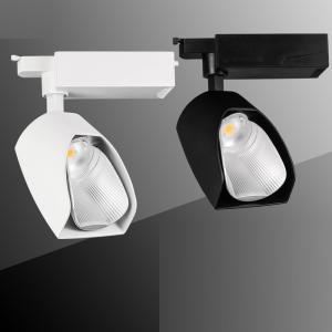 Wholesale Shovel Shaped Cree COB LED Track Light For Shop from china suppliers