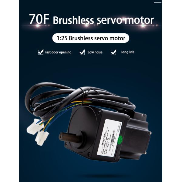 40W 1800rpm Low Voltage Bldc Servo Motor With Encoder