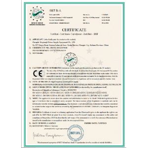 Chengdu Xingtongli Power Supply Equipment Co., Ltd. Certifications