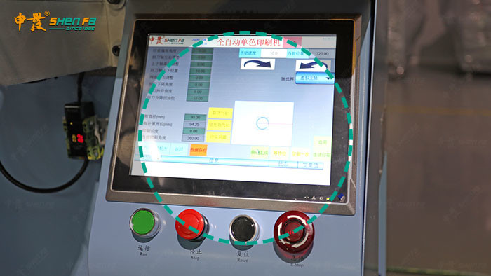 Irregular Shape Servo Semi Automatic Screen Printer 25pcs / Min