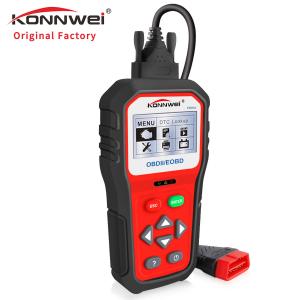 Wholesale Universal Obdii Car Auto Diagnostic Scanner Read &amp; Display Live PCM Data Stream from china suppliers