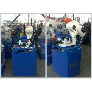 Energy Conservation Pipe Manufacturing Equipment For Different Metal Materials