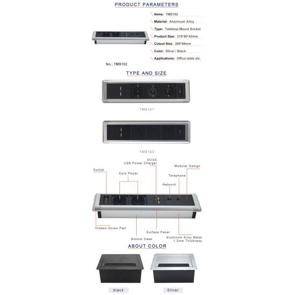 aluminum alloy material tabletop mount socket nice round edge corner design TMS102