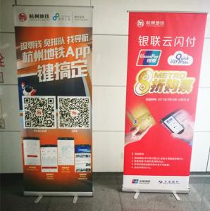 Wholesale Aluminium Wide Pull Up Banners Black / Silver Color Single Sided Type from china suppliers