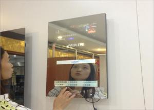 Tempered Glass Smart Mirror Display Light Lcd Board 43'' Support 10 Points IR Touch