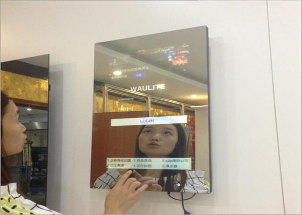 Quality Tempered Glass Smart Mirror Display Light Lcd Board 43'' Support 10 Points IR Touch for sale