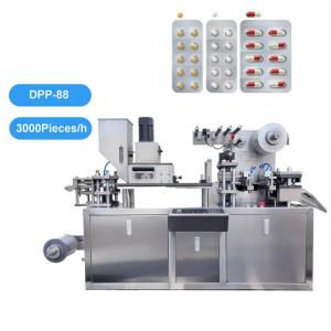 Wholesale Automatic Blister Packing Machine Aluminum Foil 50Hz With ±0.1mm Packaging Accuracy from china suppliers