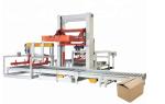 Stacking Robot Palletizer Machine 380V Auto Stretch Wrap Machine