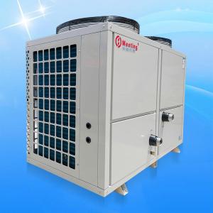 Wholesale Air Cooled Module Water Chiller Unit With Refrigerant R407C from china suppliers