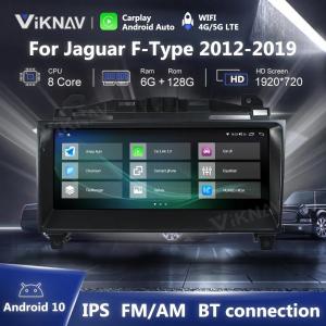 Wholesale 10.25 Inch 8 Core touch screen Car radio For 2012-2019 Jaguar F-Type Navigation Multimedia DVD Player Wireless Carplay from china suppliers