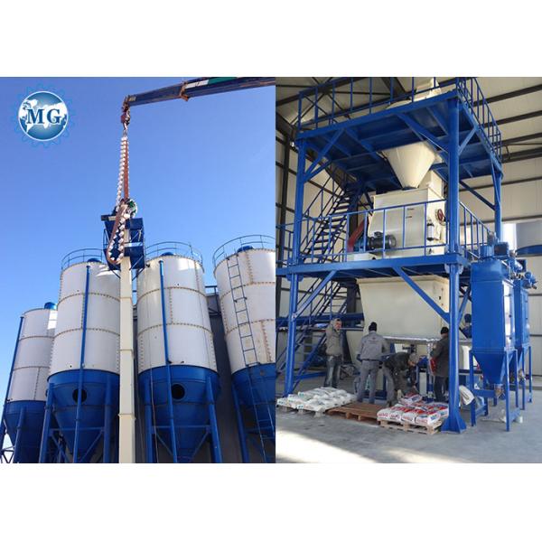 Customized Voltage Automatic Dry Mortar Plant With Capacity 10 - 12 T/H