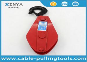 Wholesale 5T Single Wheel wire rope pulley block , Hoisting Pulley Block With One Side Open from china suppliers