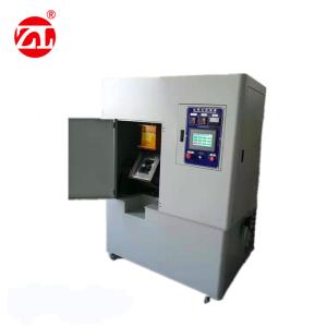 Wholesale Secondary Dust - Proof Environmental Vacuum Type Kneader Mixer Machine from china suppliers