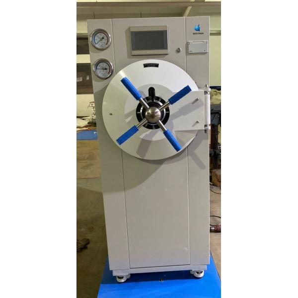Horizontal Pulse Vacuum Steam Sterilizer Printing Deep Drying Function Sterilizing Autoclave
