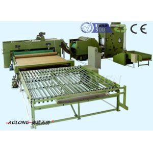 Wholesale 2800mm-6800mm Customized Cross Lapper Machine For Pillow Waddings from china suppliers