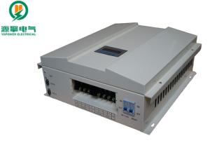 Wholesale White 24V Wind And Solar Hybrid Charge Controller For Independent Wind Generation System from china suppliers