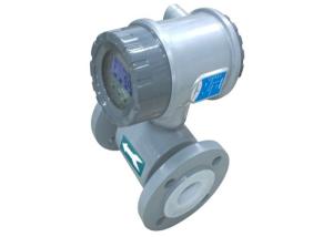 China Finely Calibrated Electromagnetic Magnetic Flow Meter For Fluid Process Control on sale