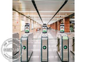 Wholesale Non Contact Android 7.1 Biometric Access Control System from china suppliers