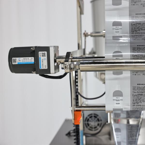 Multifunctional Liquid Food Packaging Machine for Butter / Chocolate Paste